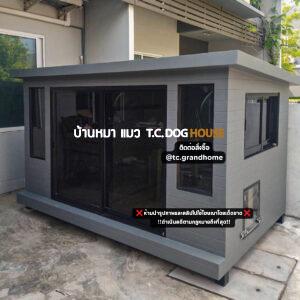 บ้านหมา บ้านแมว แบบ 27 คลาสสิคสไตล์ ขนาด 150x250x150cm.