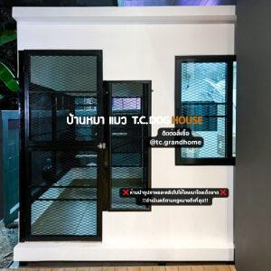 บ้านหมา บ้านแมว แบบ 29 โมเดิร์นสไตล์ ขนาด 220x260x220cm.