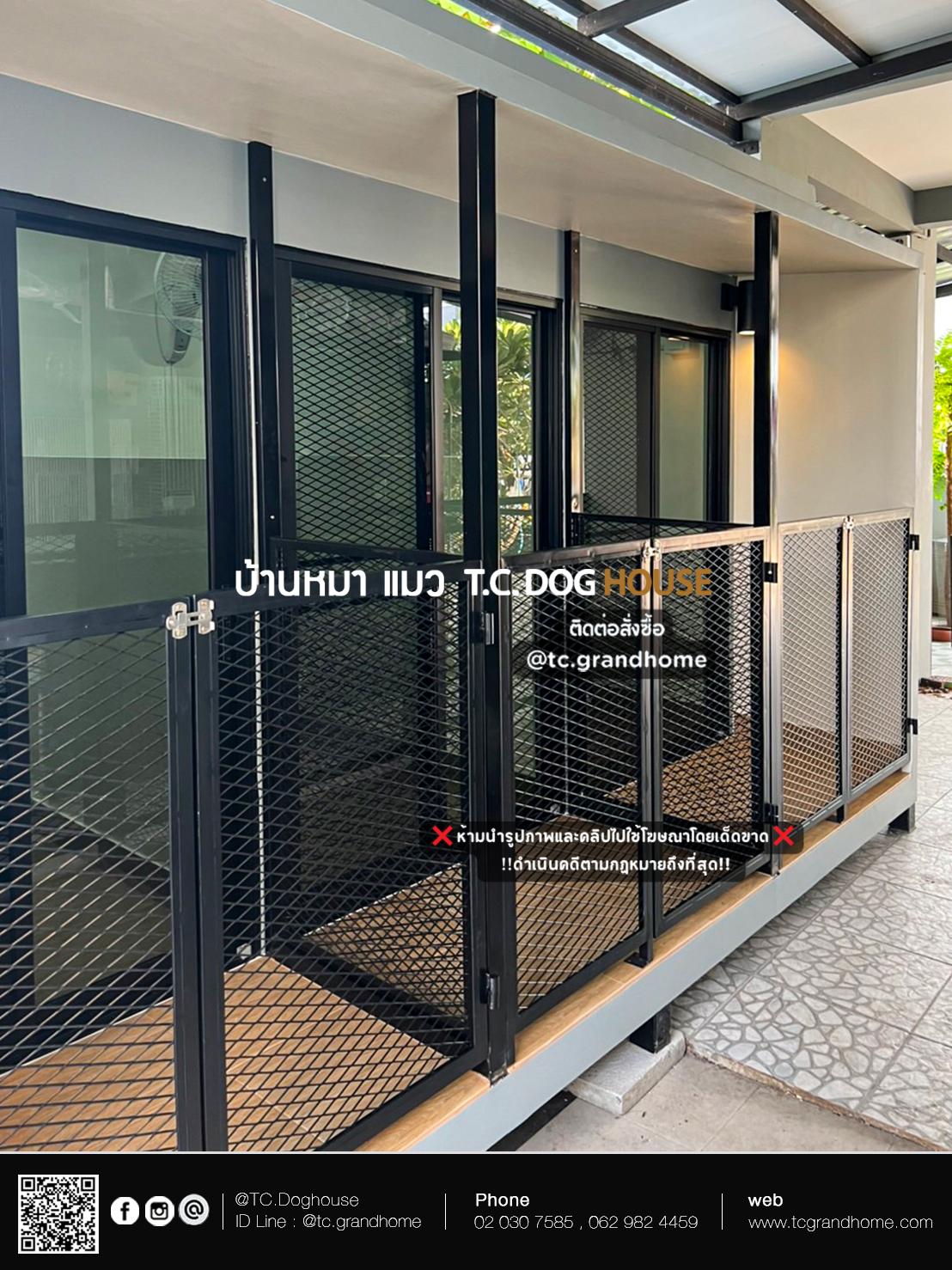 บ้านหมา บ้านแมว แบบ 20 โมเดิร์นสไตล์ ขนาด 210x360x235cm. - Image 3