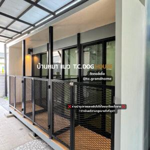 บ้านหมา บ้านแมว แบบ 20 โมเดิร์นสไตล์ ขนาด 210x360x235cm.