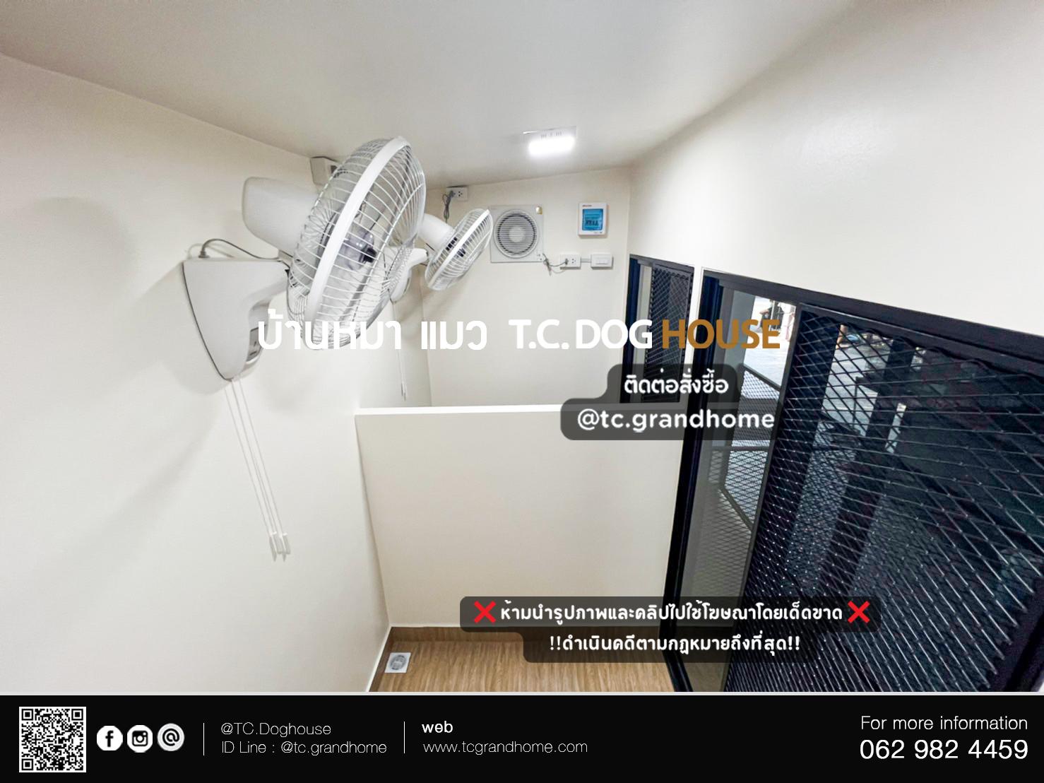 บ้านหมา บ้านแมว แบบ 20 โมเดิร์นสไตล์ ขนาด 210x360x235cm. - Image 5