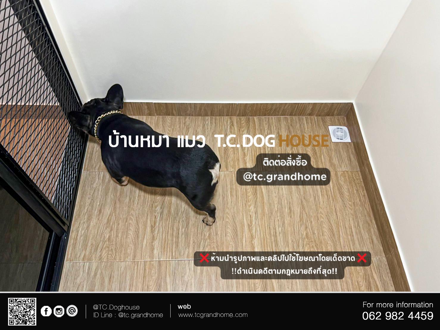 บ้านหมา บ้านแมว แบบ 20 โมเดิร์นสไตล์ ขนาด 210x360x235cm. - Image 7