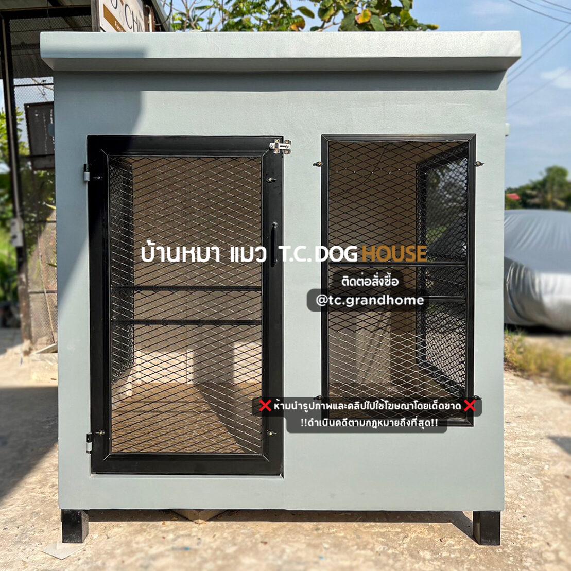 บ้านหมา บ้านแมว แบบ 14 โมเดิร์นสไตล์ ขนาด 120x150x160cm.