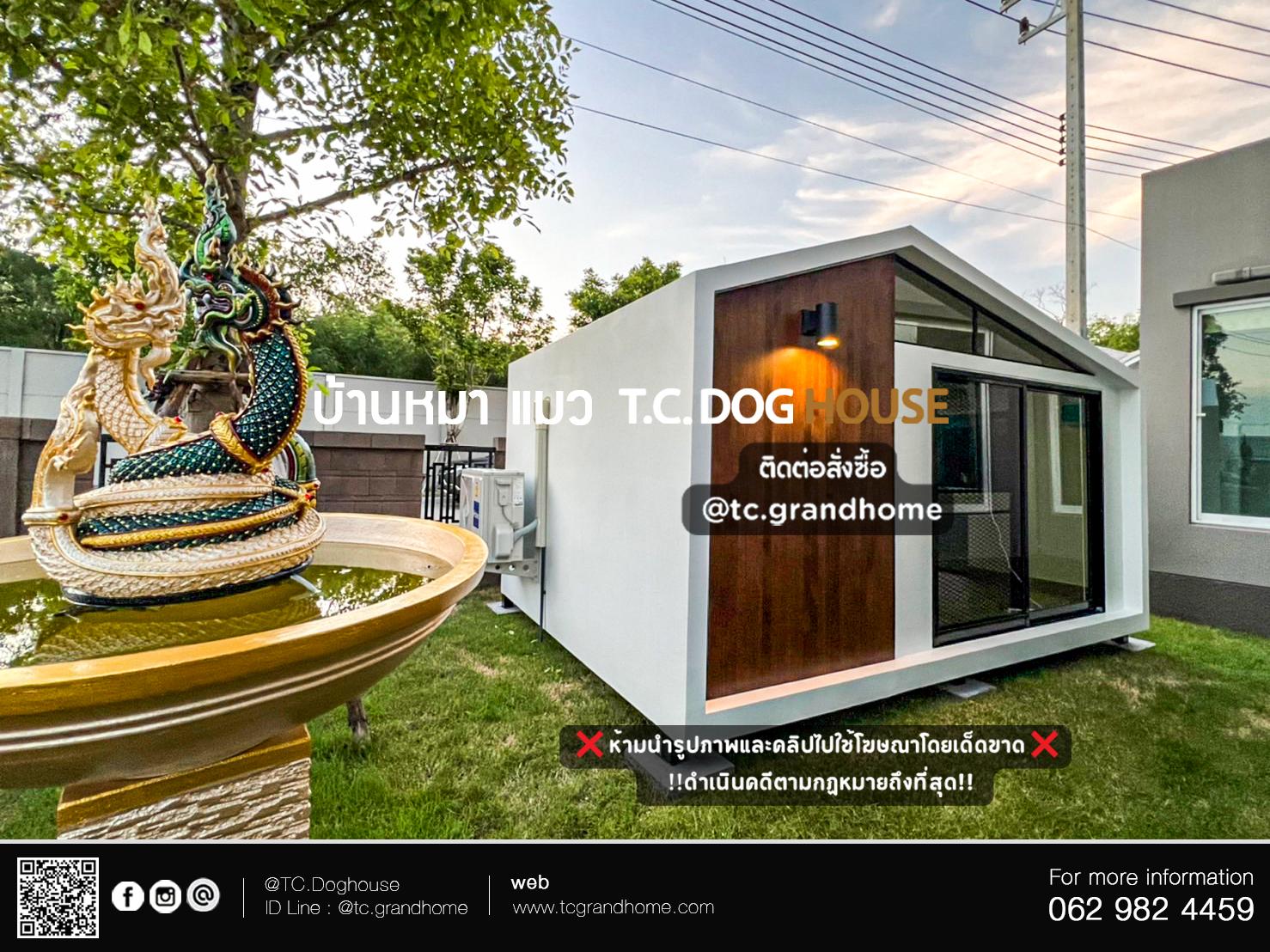 บ้านหมา บ้านแมว แบบ 11 นอร์ดิกสไตล์ ขนาด 250x350x220cm. - Image 2