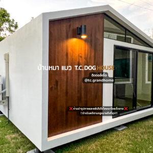 บ้านหมา บ้านแมว แบบ 11 นอร์ดิกสไตล์ ขนาด 250x350x220cm.