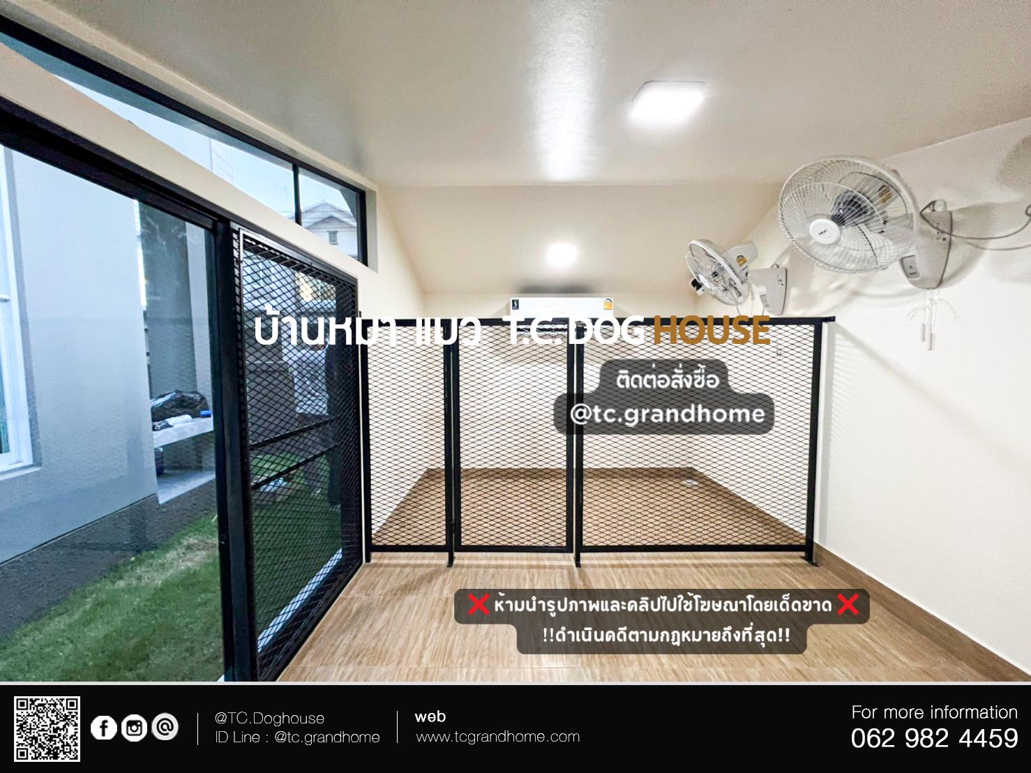 บ้านหมา บ้านแมว แบบ 11 นอร์ดิกสไตล์ ขนาด 250x350x220cm. - Image 4