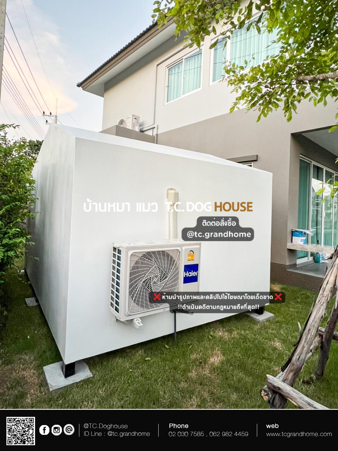 บ้านหมา บ้านแมว แบบ 11 นอร์ดิกสไตล์ ขนาด 250x350x220cm. - Image 5