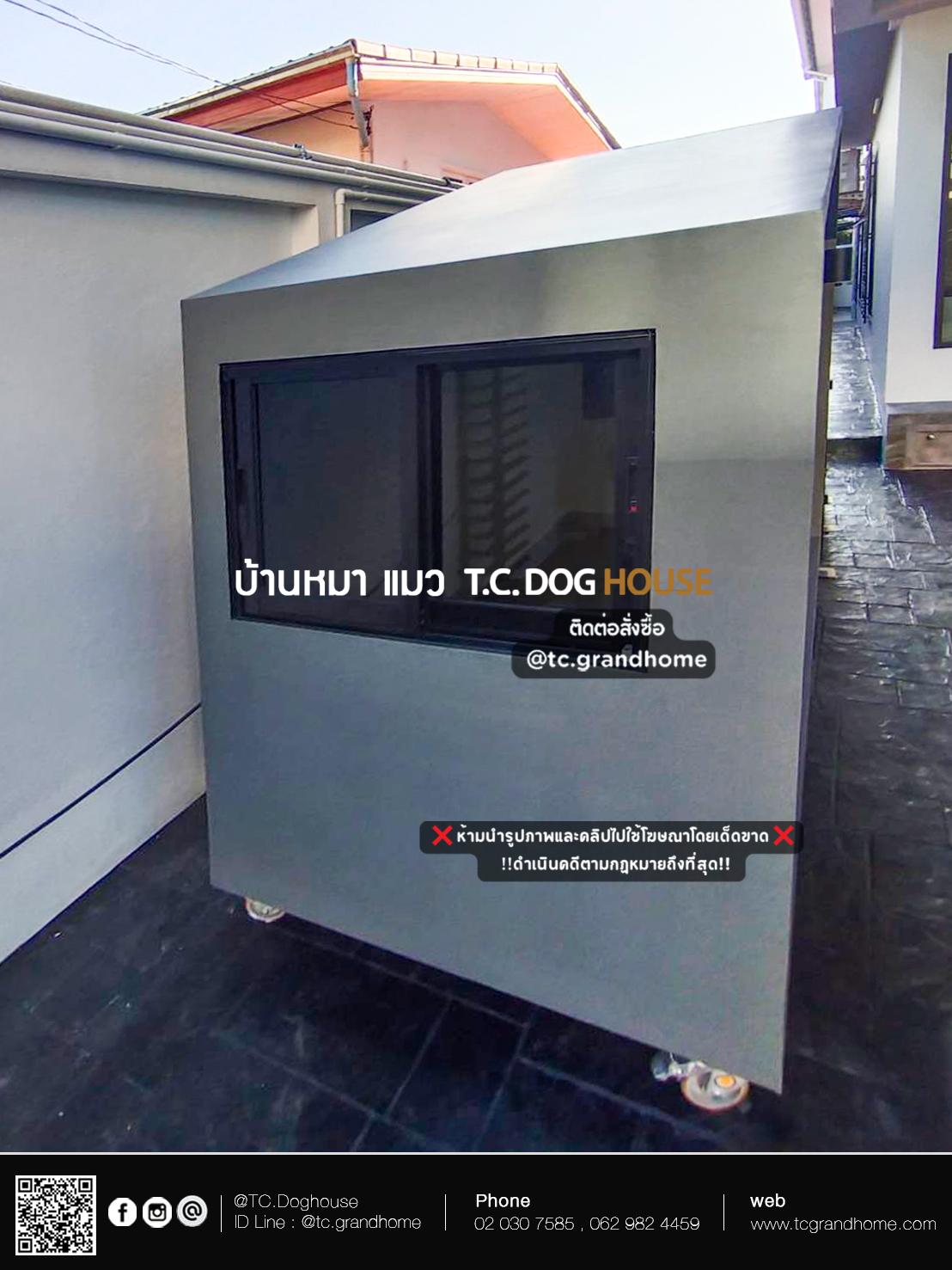 บ้านหมา บ้านแมว แบบ 11 นอร์ดิกสไตล์ ขนาด 110x240x200cm. - Image 9