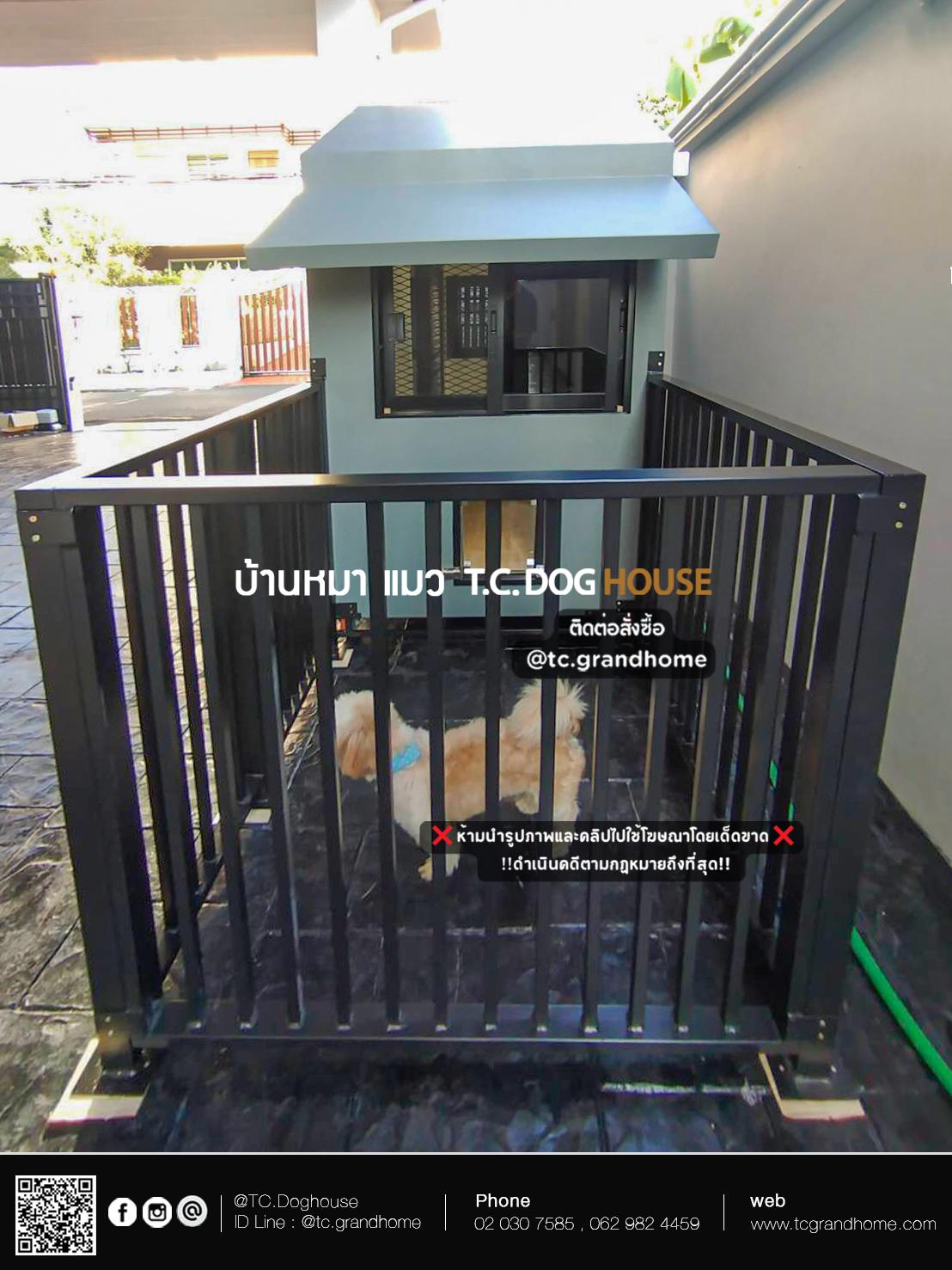 บ้านหมา บ้านแมว แบบ 11 นอร์ดิกสไตล์ ขนาด 110x240x200cm. - Image 8