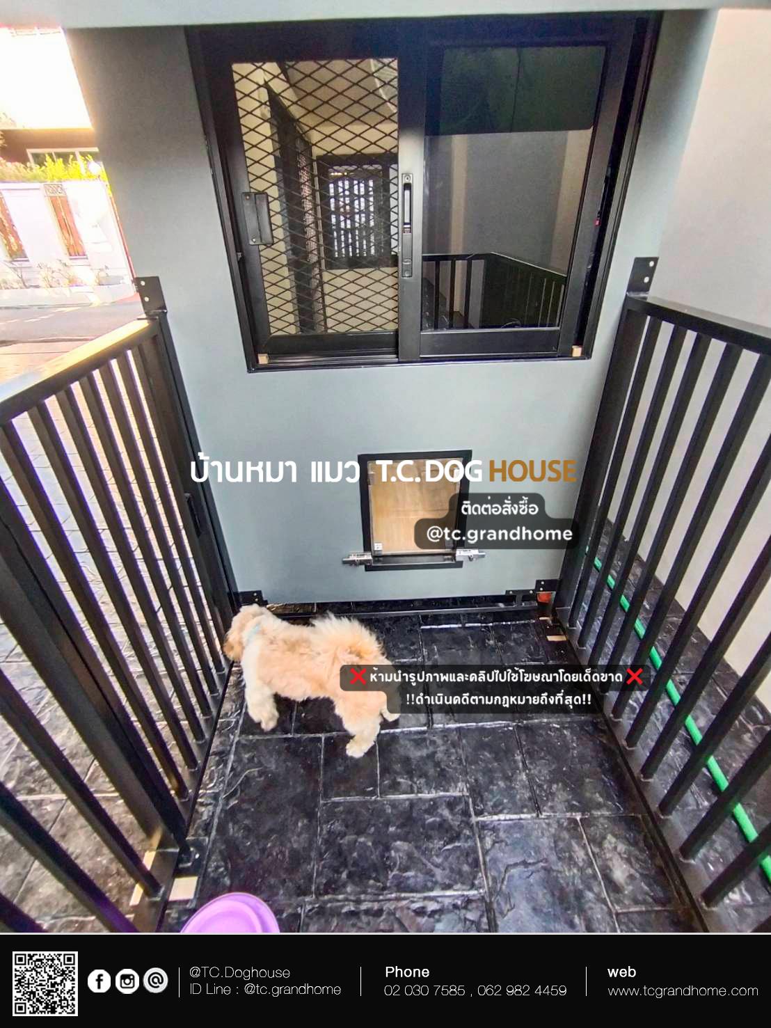 บ้านหมา บ้านแมว แบบ 11 นอร์ดิกสไตล์ ขนาด 110x240x200cm. - Image 7