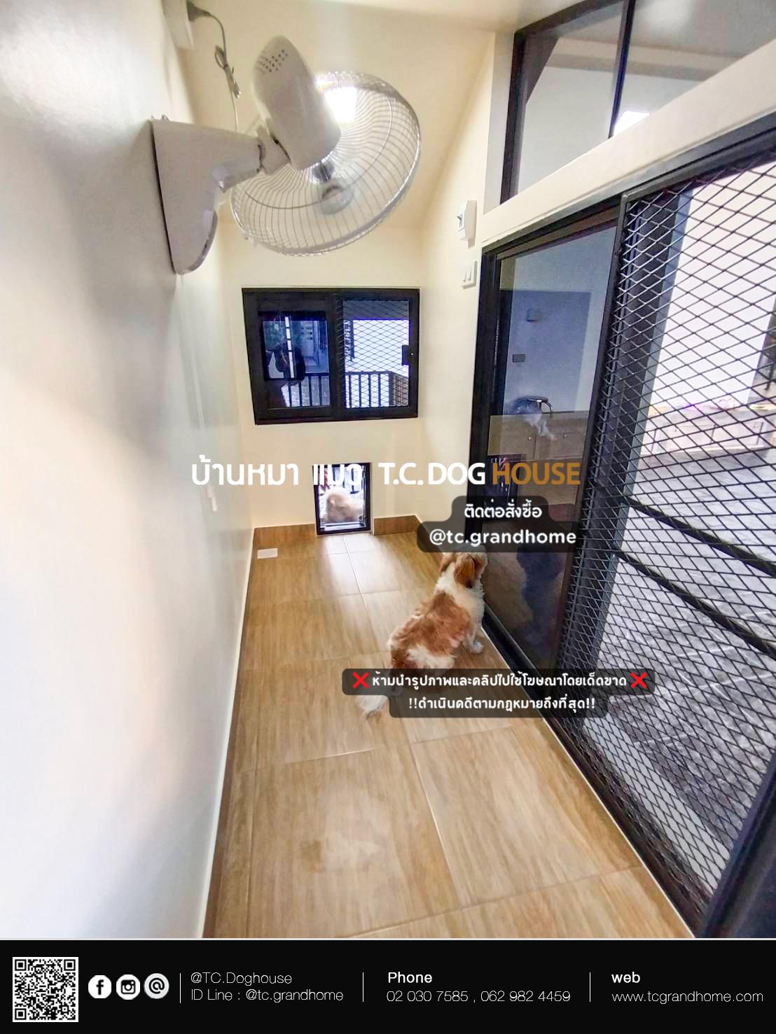 บ้านหมา บ้านแมว แบบ 11 นอร์ดิกสไตล์ ขนาด 110x240x200cm. - Image 4