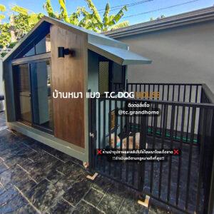 บ้านหมา บ้านแมว แบบ 11 นอร์ดิกสไตล์ ขนาด 110x240x200cm.