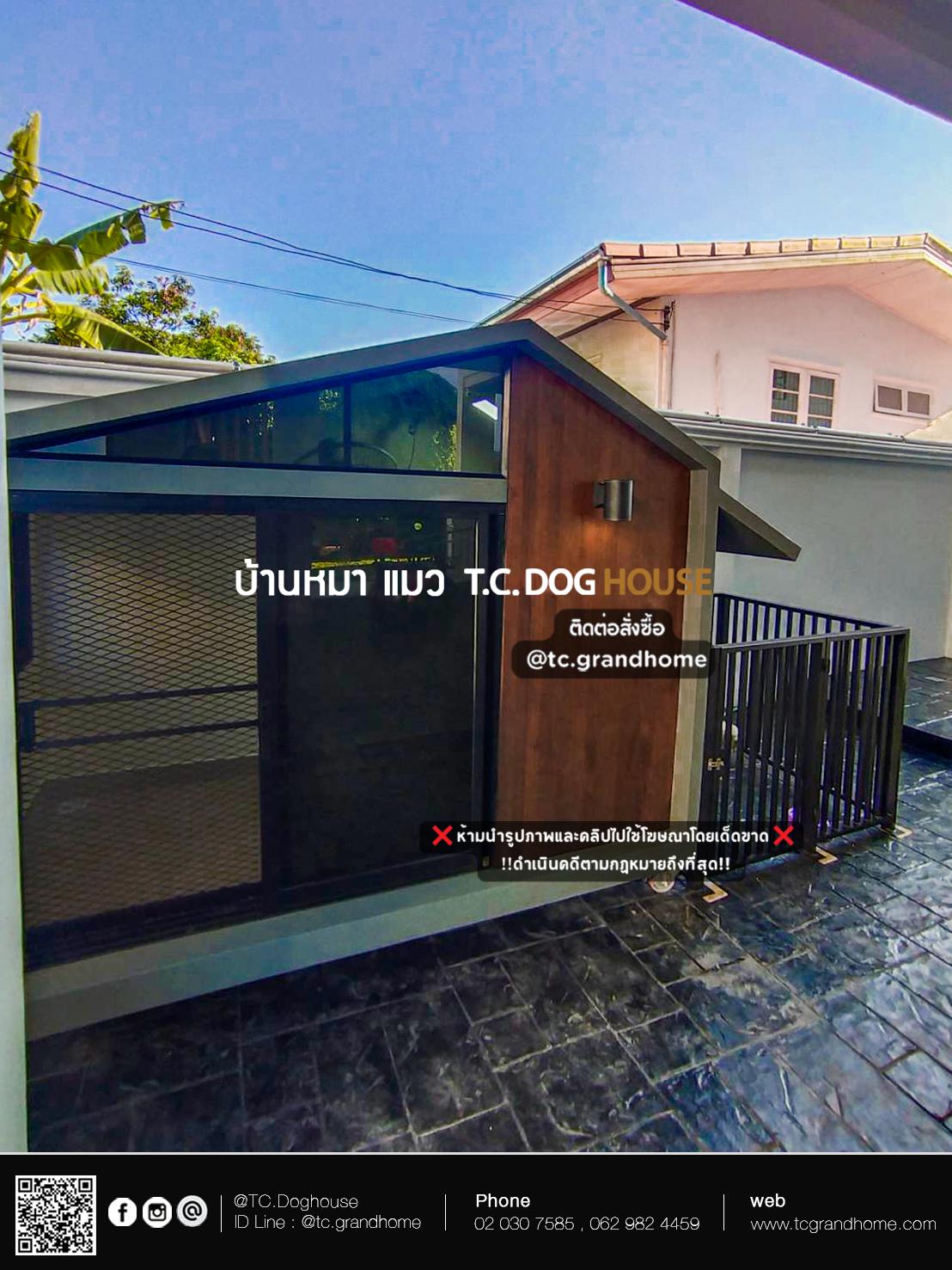 บ้านหมา บ้านแมว แบบ 11 นอร์ดิกสไตล์ ขนาด 110x240x200cm. - Image 2