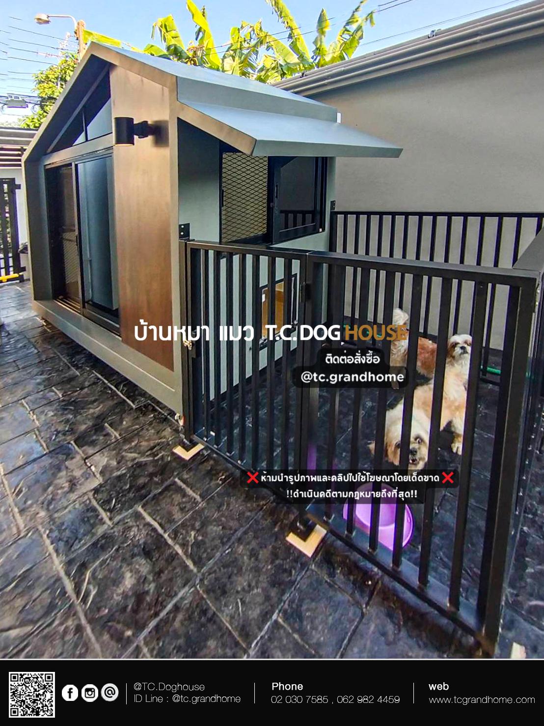 บ้านหมา บ้านแมว แบบ 11 นอร์ดิกสไตล์ ขนาด 110x240x200cm. - Image 5