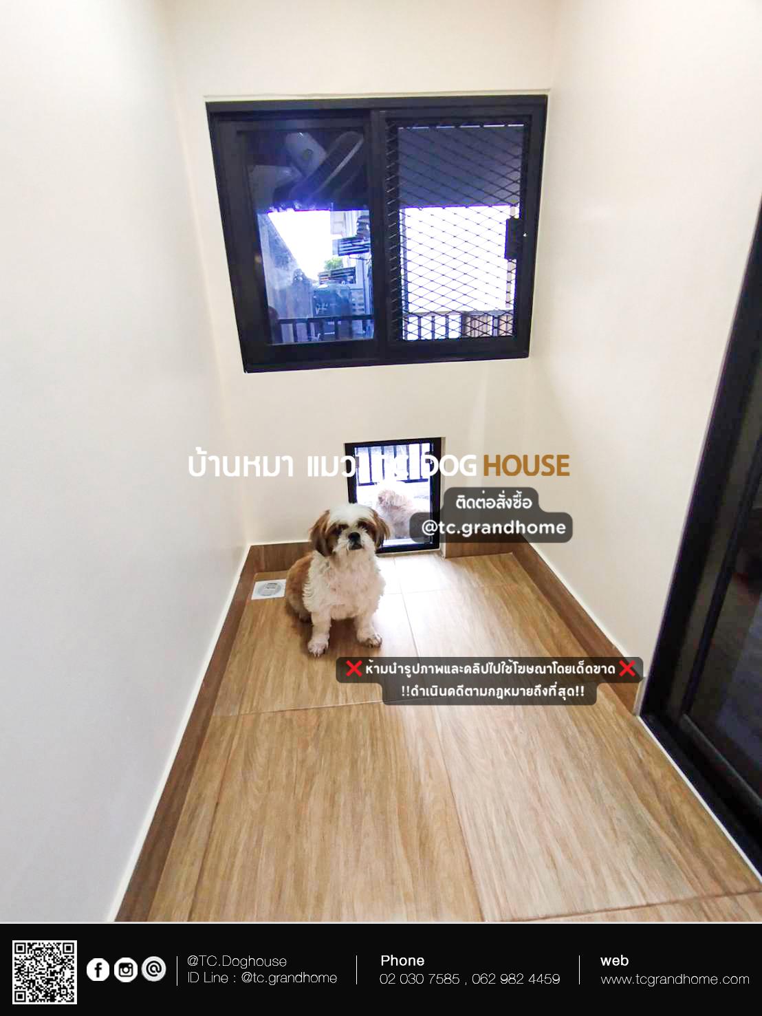 บ้านหมา บ้านแมว แบบ 11 นอร์ดิกสไตล์ ขนาด 110x240x200cm. - Image 11