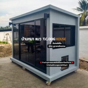 บ้านหมา บ้านแมว แบบ 3 โมเดิร์นสไตล์ ขนาด 150x300x220cm.