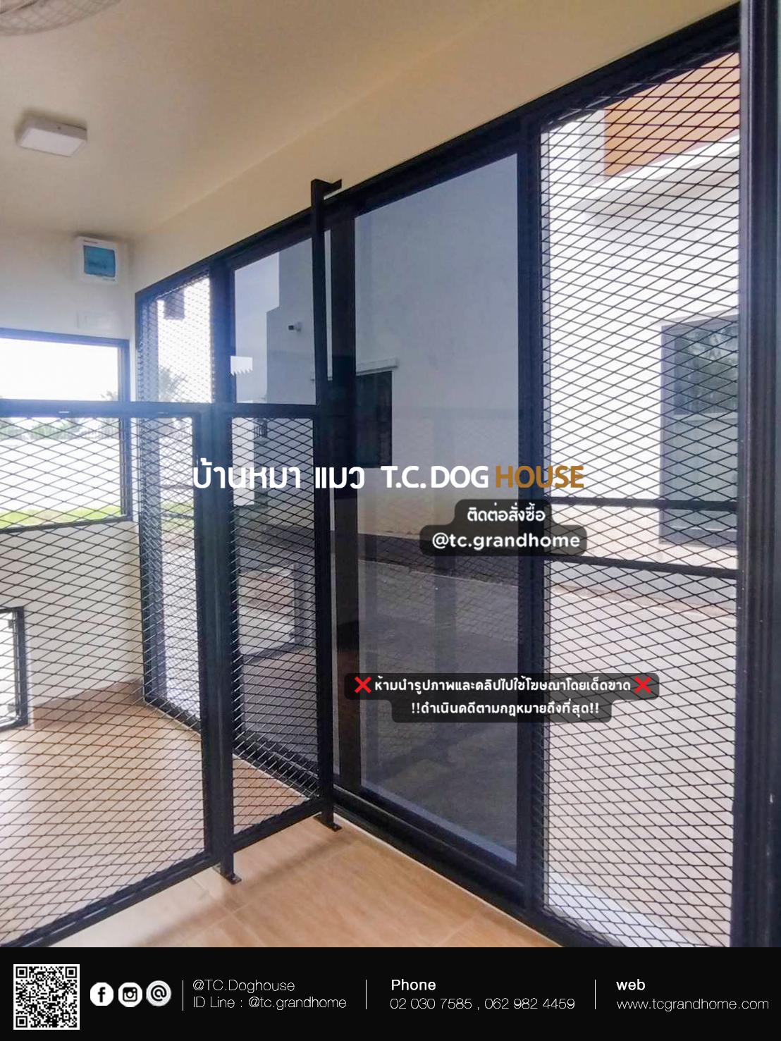 บ้านหมา บ้านแมว แบบ 3 โมเดิร์นสไตล์ ขนาด 150x300x220cm. - Image 7