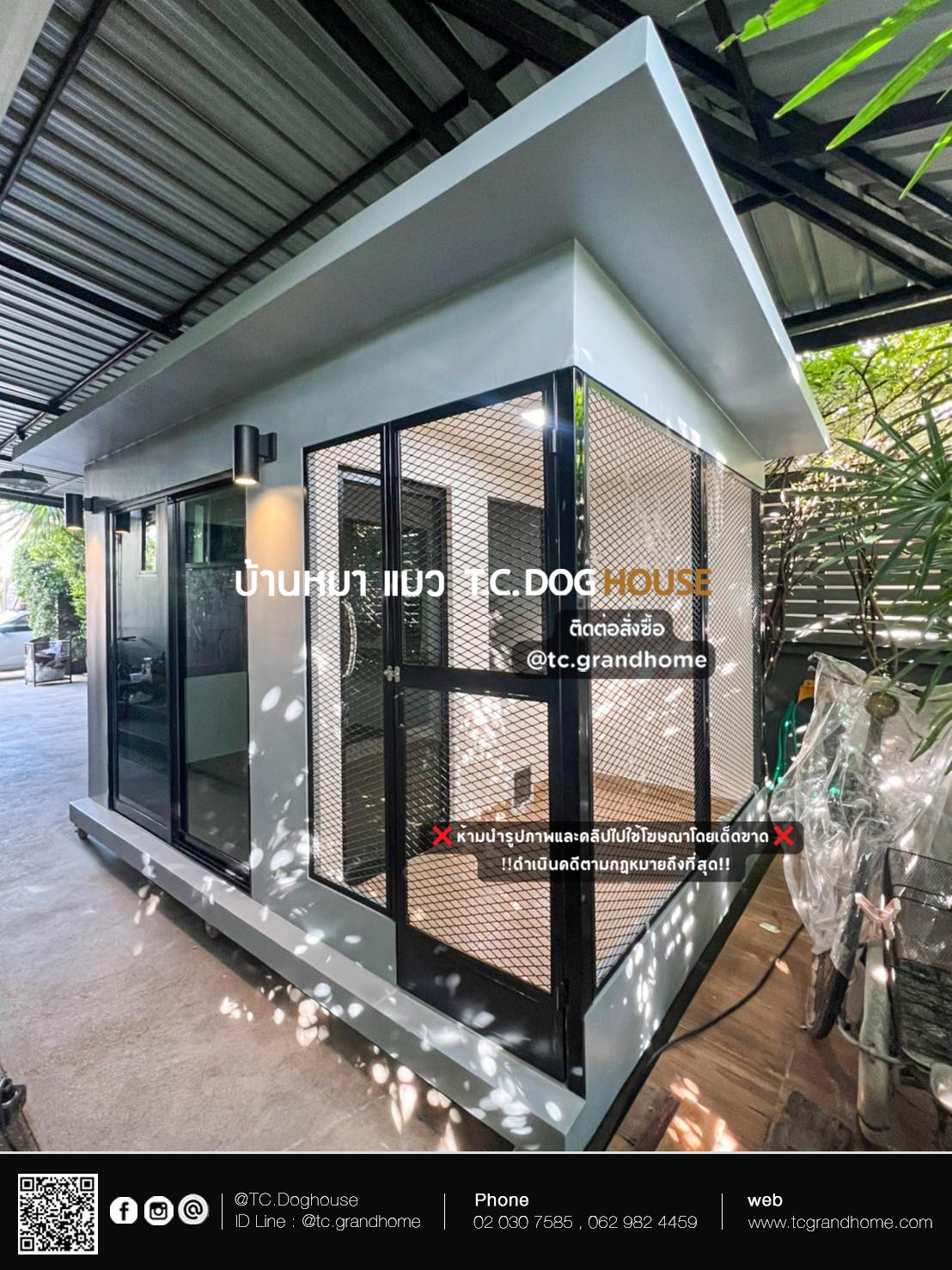 บ้านหมา บ้านแมว แบบ 21 โมเดิร์นสไตล์ ขนาด 220x350x240cm.