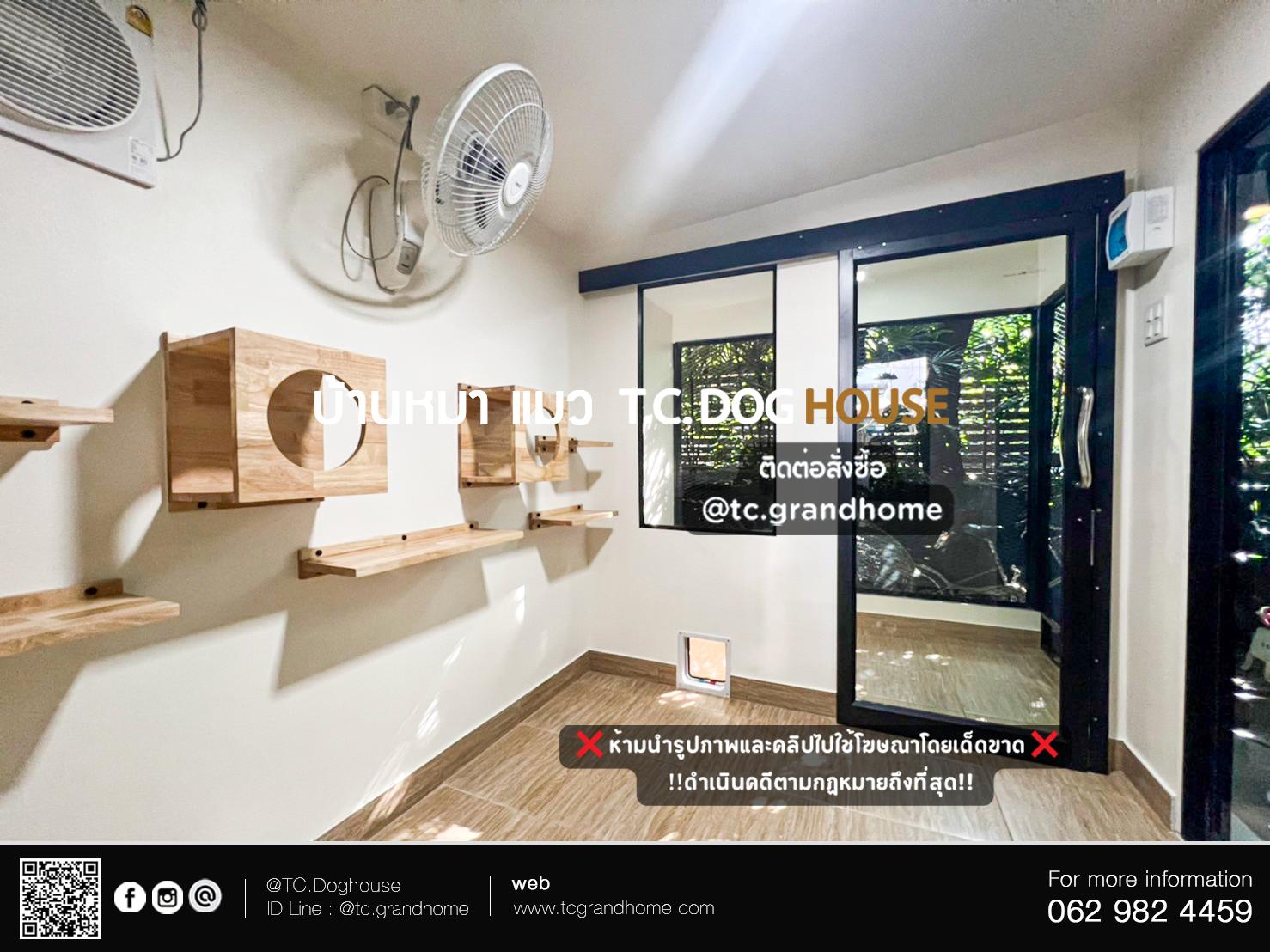 บ้านหมา บ้านแมว แบบ 21 โมเดิร์นสไตล์ ขนาด 220x350x240cm. - Image 6