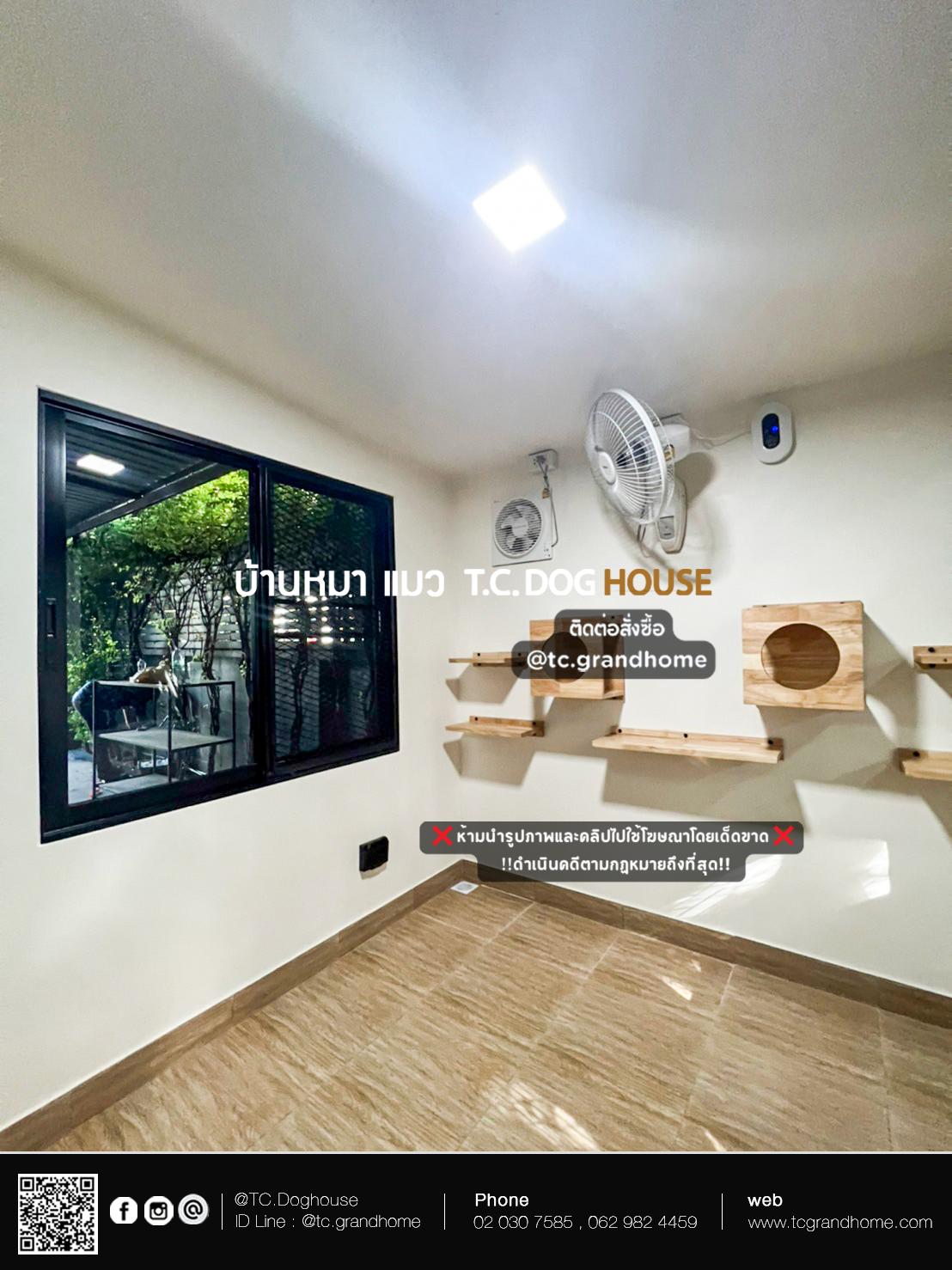 บ้านหมา บ้านแมว แบบ 21 โมเดิร์นสไตล์ ขนาด 220x350x240cm. - Image 7