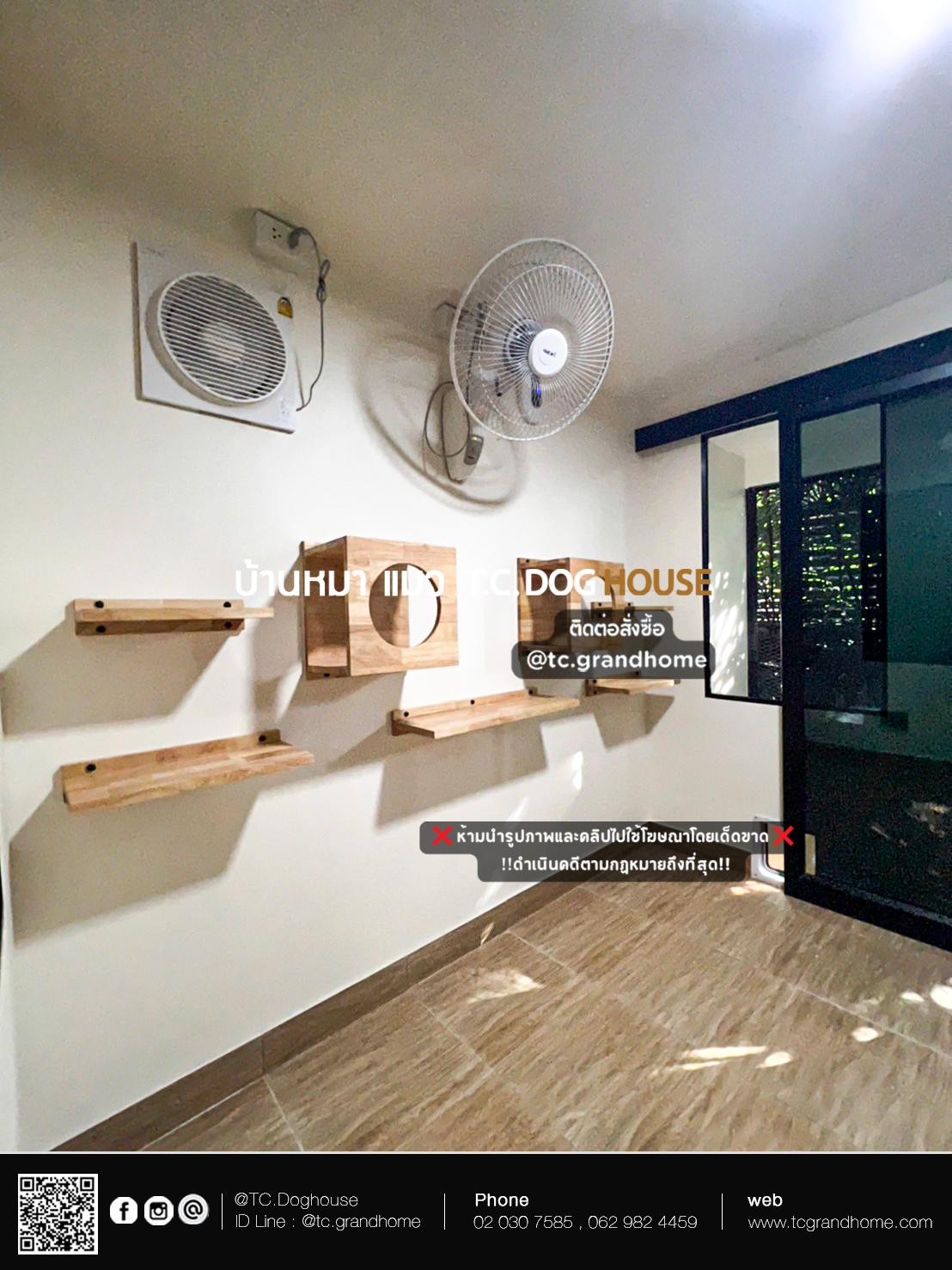 บ้านหมา บ้านแมว แบบ 21 โมเดิร์นสไตล์ ขนาด 220x350x240cm. - Image 13