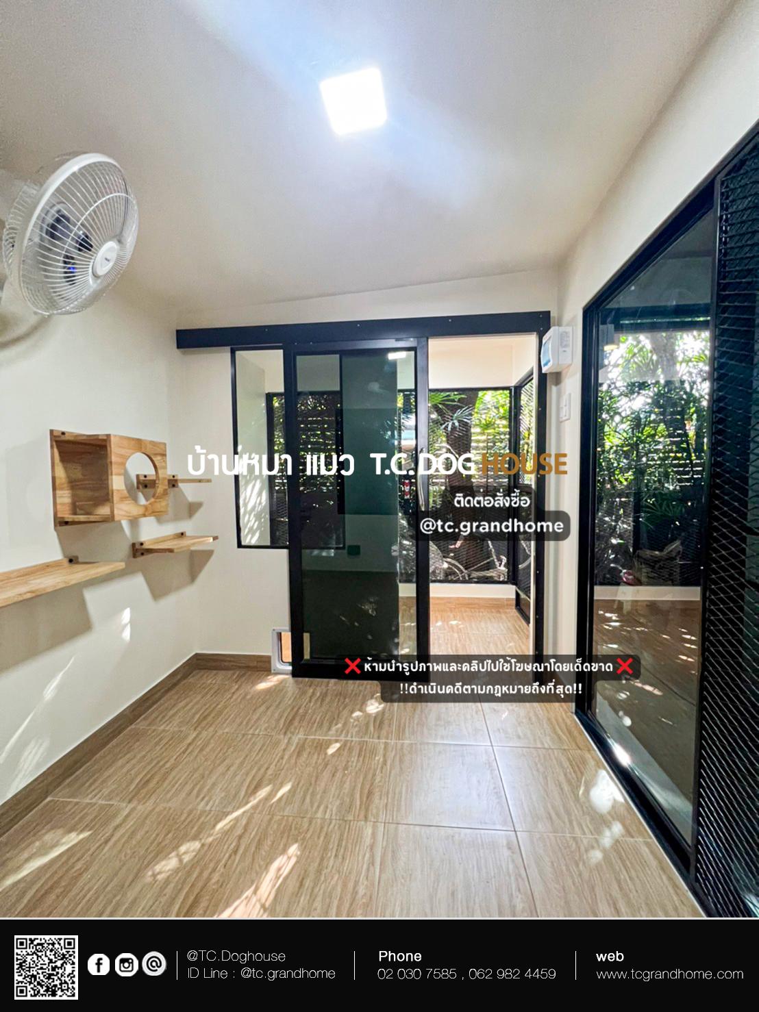 บ้านหมา บ้านแมว แบบ 21 โมเดิร์นสไตล์ ขนาด 220x350x240cm. - Image 12