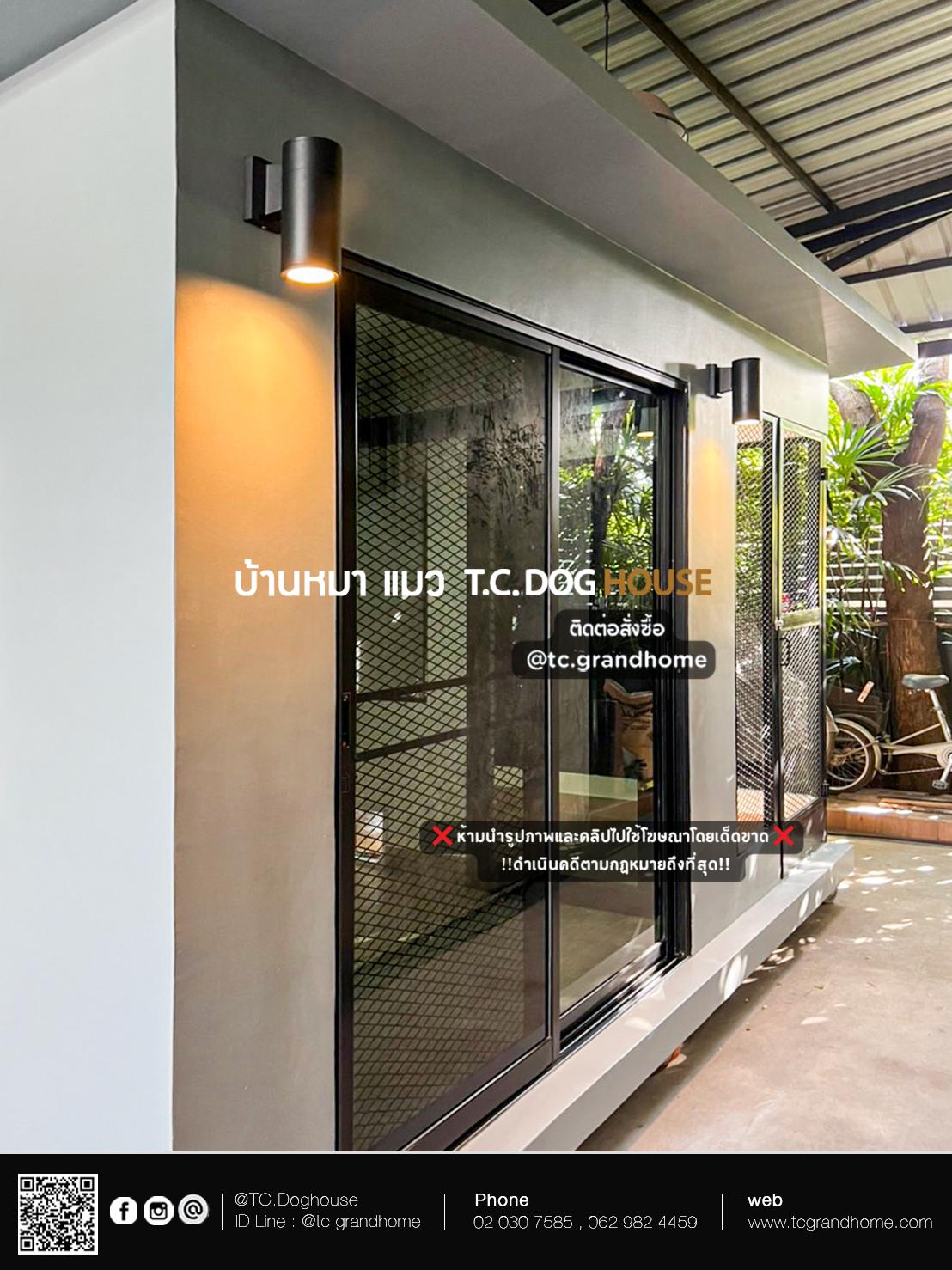 บ้านหมา บ้านแมว แบบ 21 โมเดิร์นสไตล์ ขนาด 220x350x240cm. - Image 8
