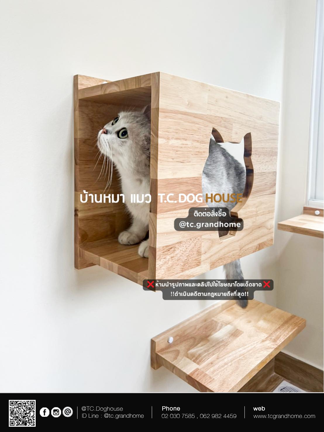 บ้านหมา บ้านแมว แบบ 11 นอร์ดิกสไตล์ ขนาด 170x400x240cm. - Image 10