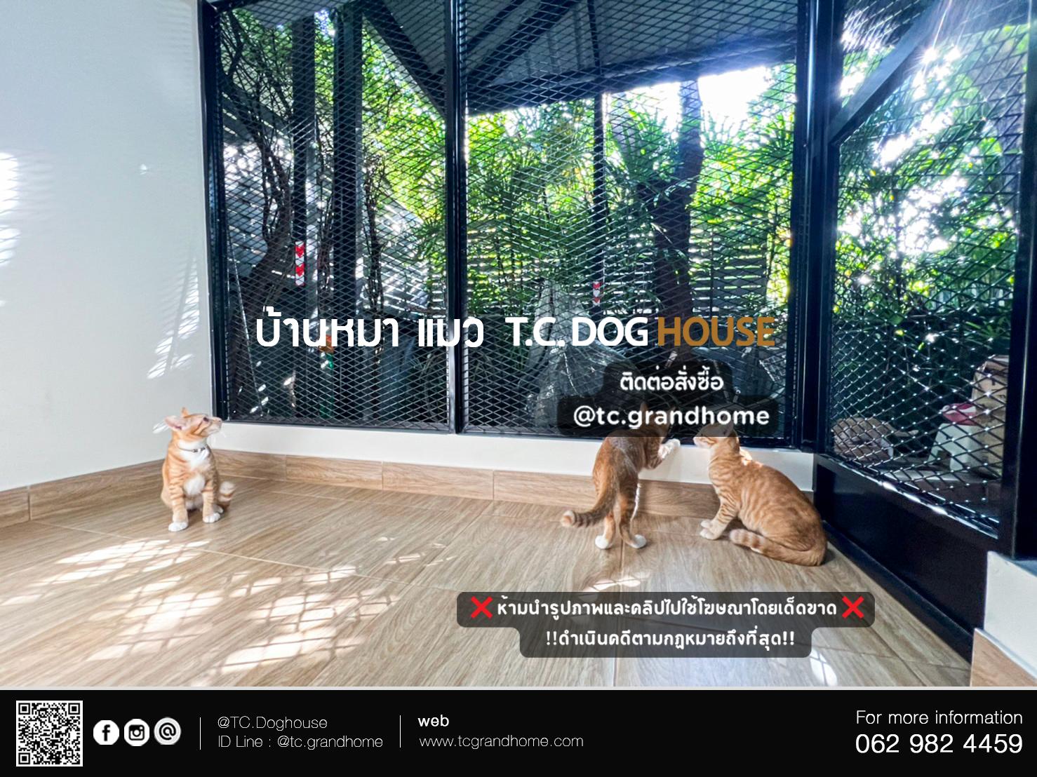 บ้านหมา บ้านแมว แบบ 21 โมเดิร์นสไตล์ ขนาด 220x350x240cm. - Image 9