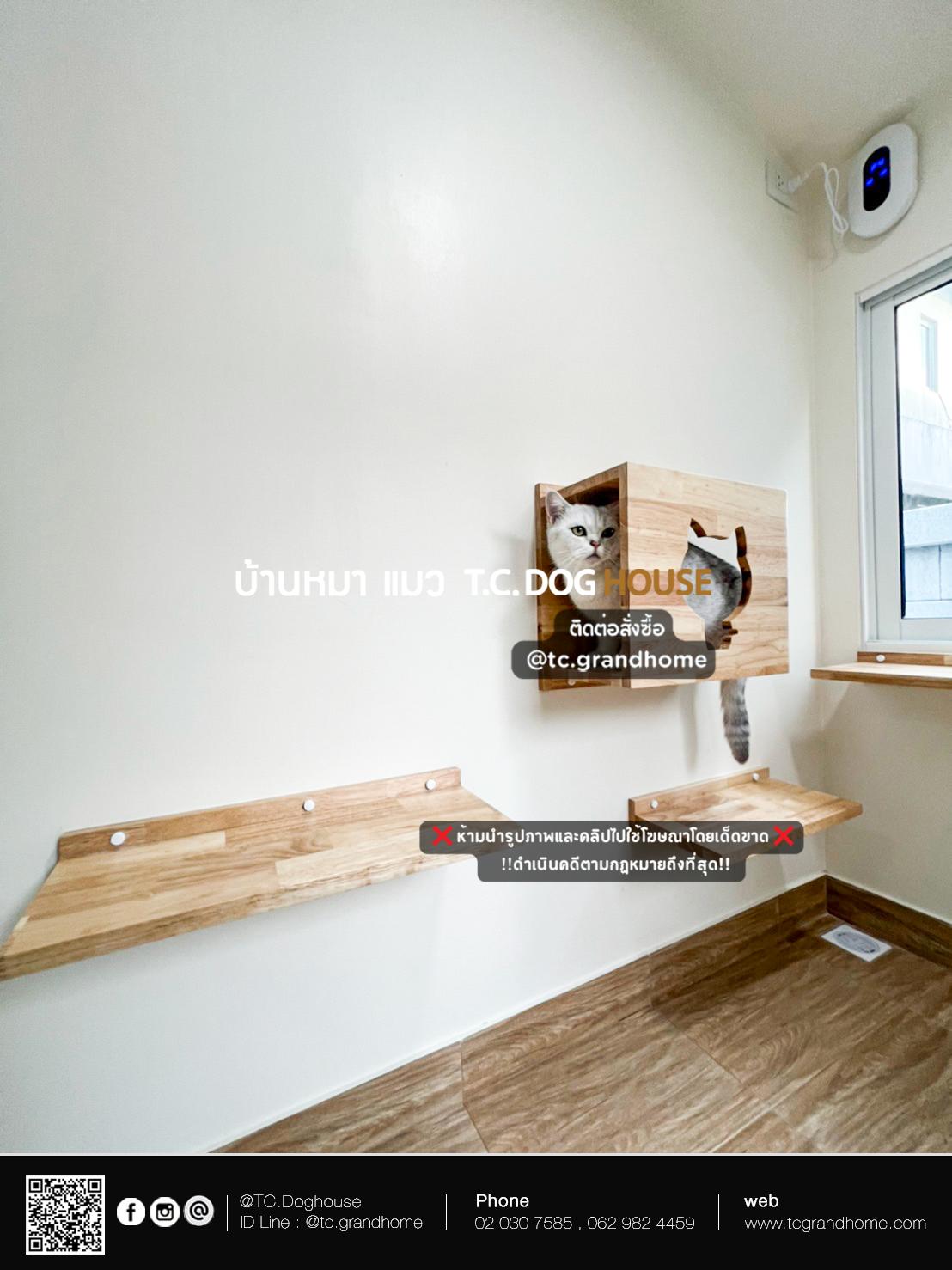 บ้านหมา บ้านแมว แบบ 11 นอร์ดิกสไตล์ ขนาด 170x400x240cm. - Image 16