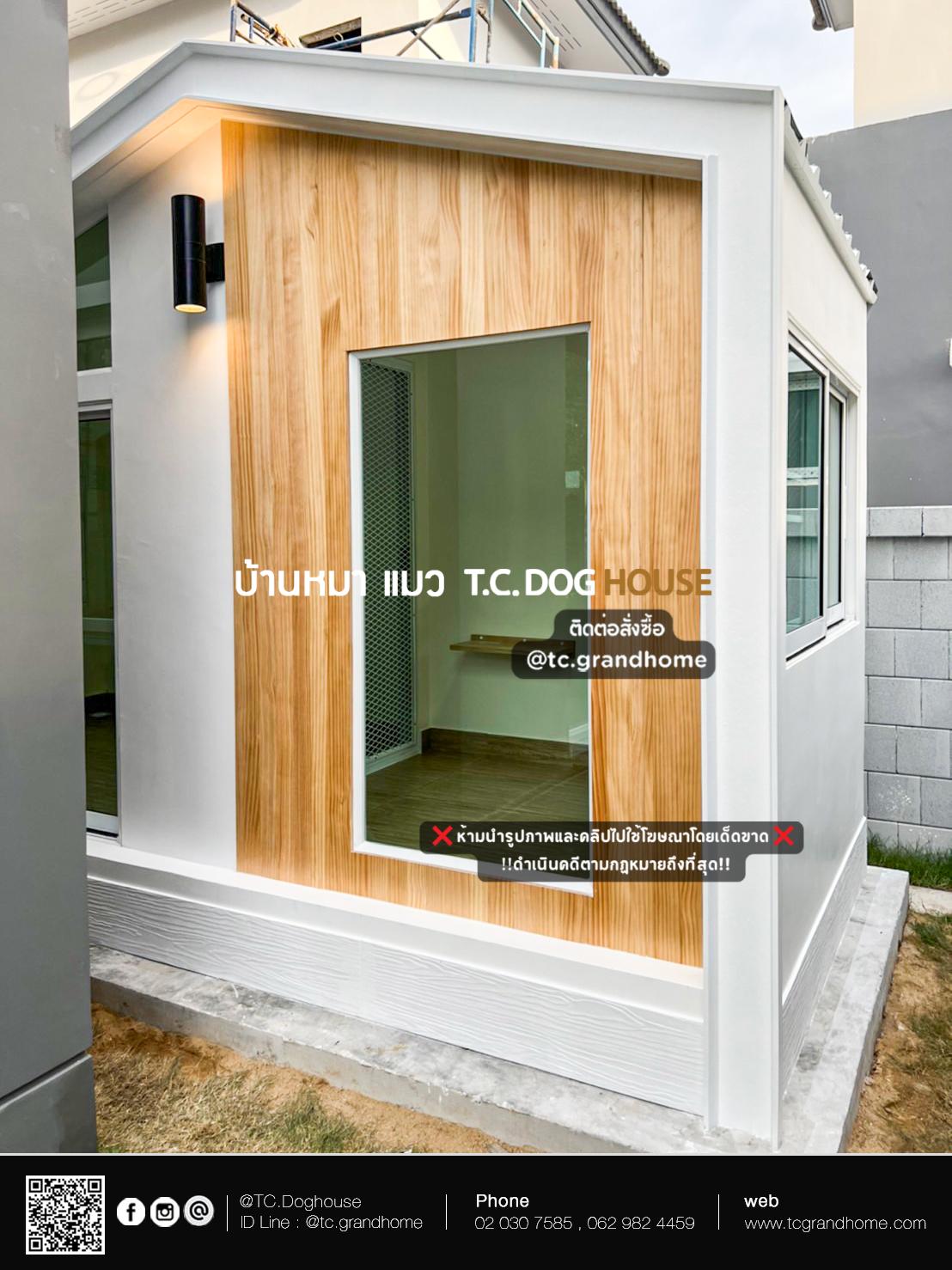 บ้านหมา บ้านแมว แบบ 11 นอร์ดิกสไตล์ ขนาด 170x400x240cm. - Image 3
