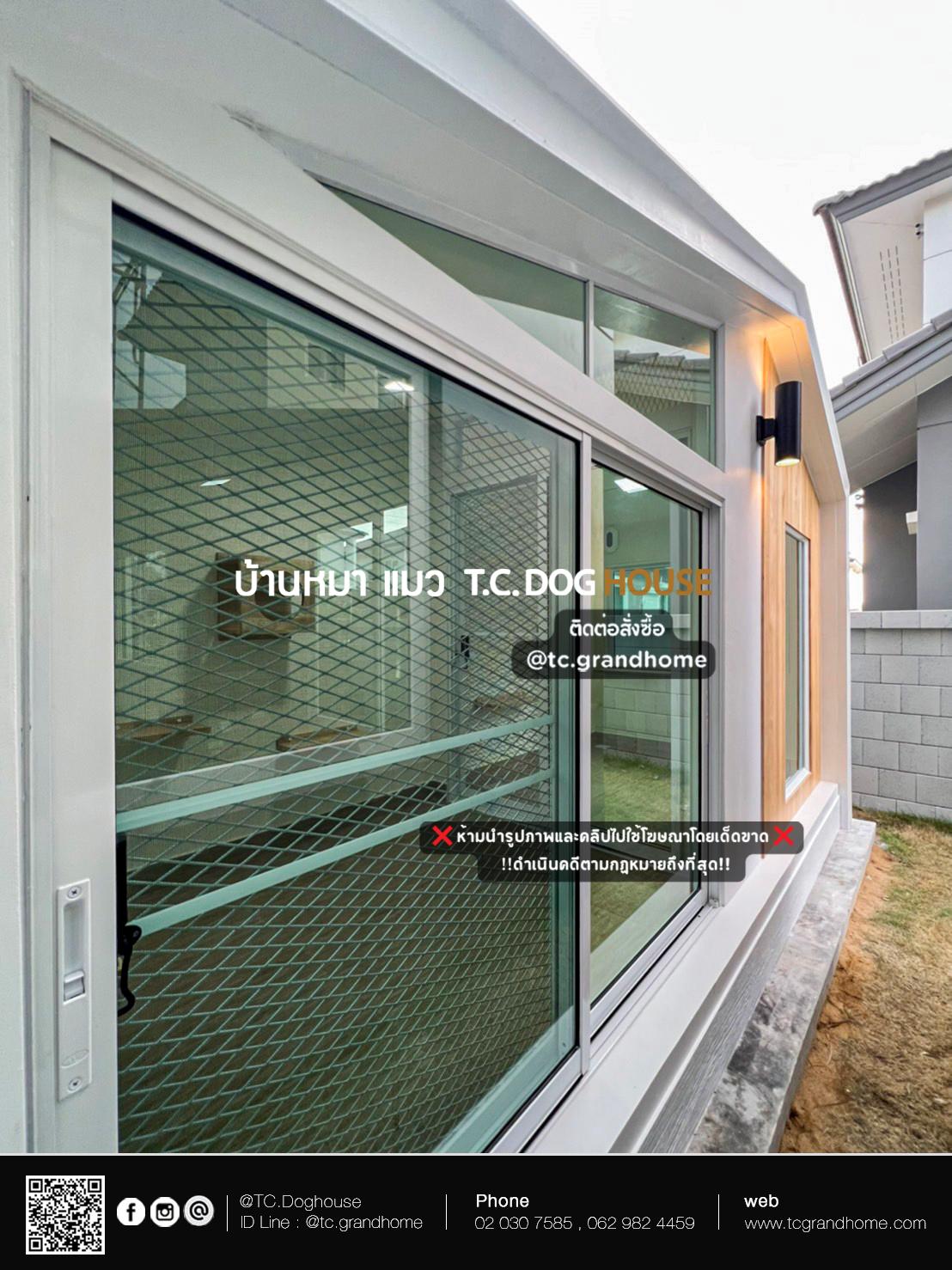 บ้านหมา บ้านแมว แบบ 11 นอร์ดิกสไตล์ ขนาด 170x400x240cm. - Image 4