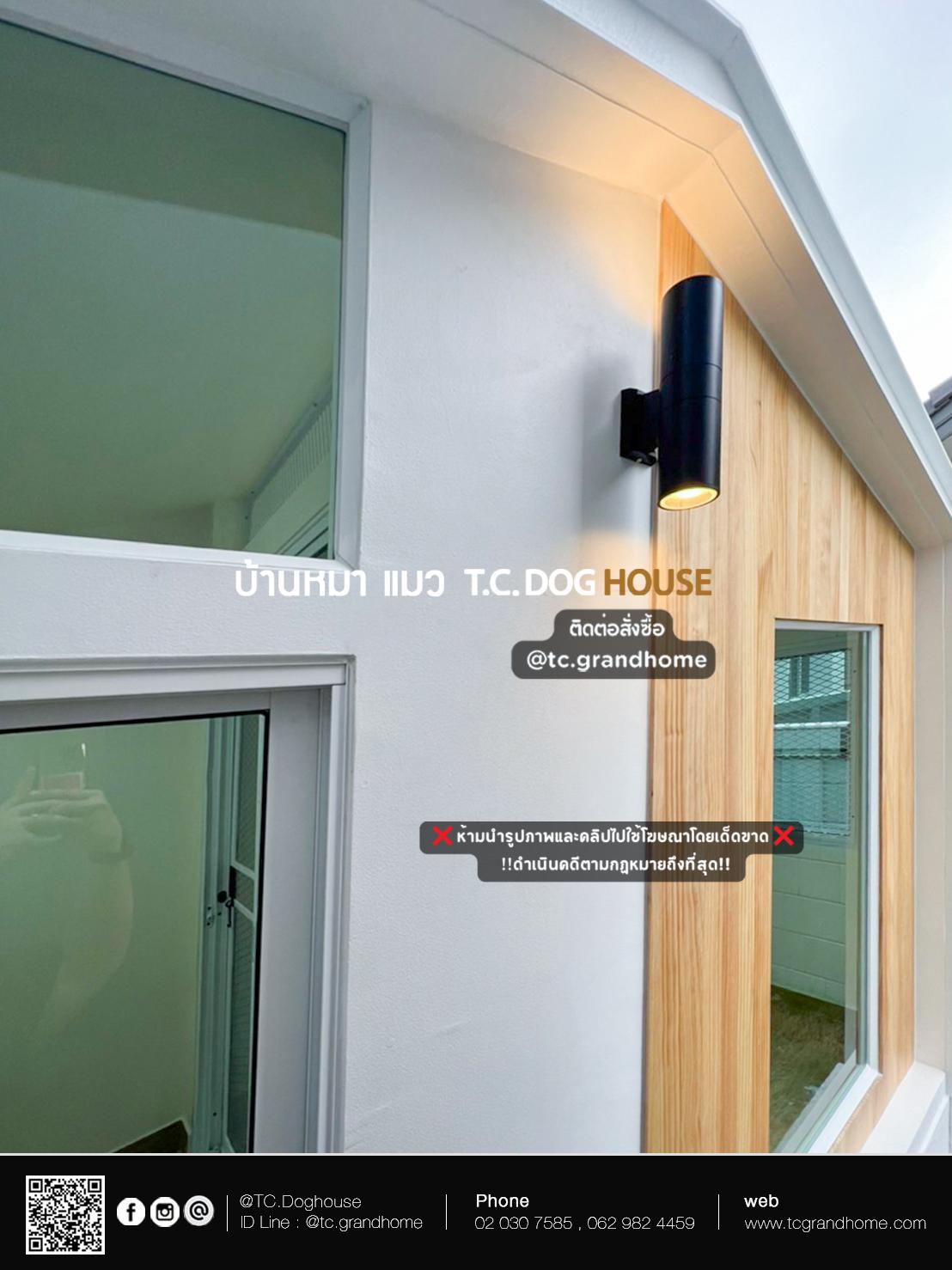 บ้านหมา บ้านแมว แบบ 11 นอร์ดิกสไตล์ ขนาด 170x400x240cm. - Image 5