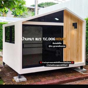 บ้านหมา บ้านแมว แบบ 11 นอร์ดิกสไตล์ ขนาด 200x250x200cm.