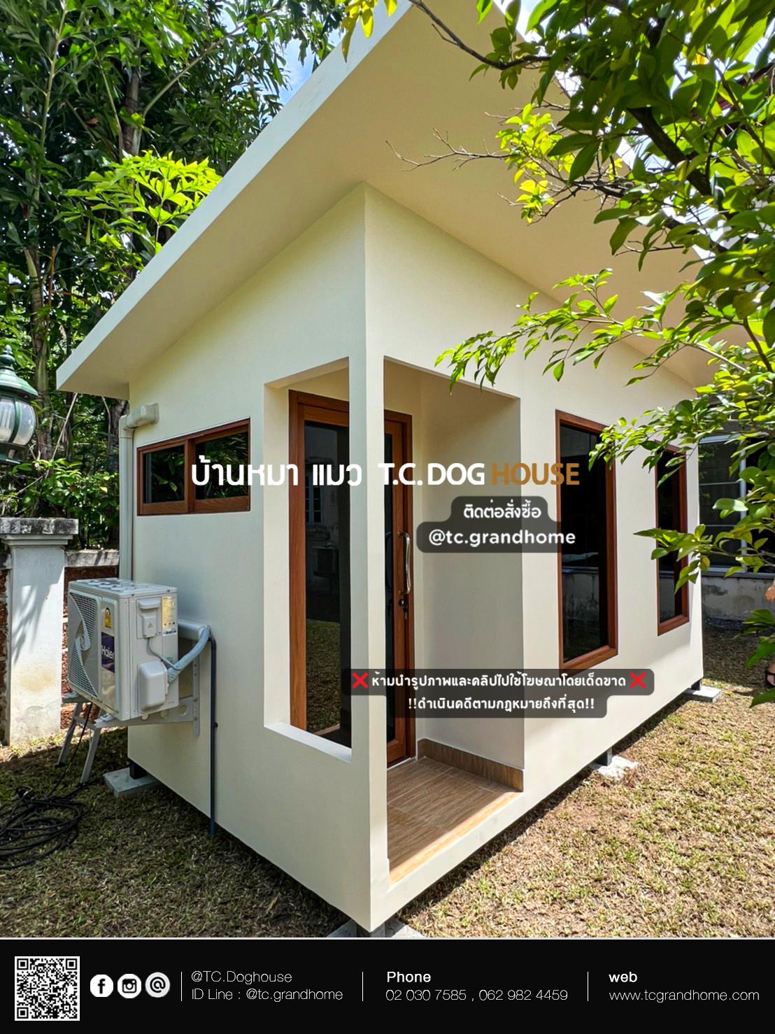 บ้านหมา บ้านแมว แบบ 12 โมเดิร์น มินิมอลสไตล์ ขนาด 200x400x250cm. - Image 3