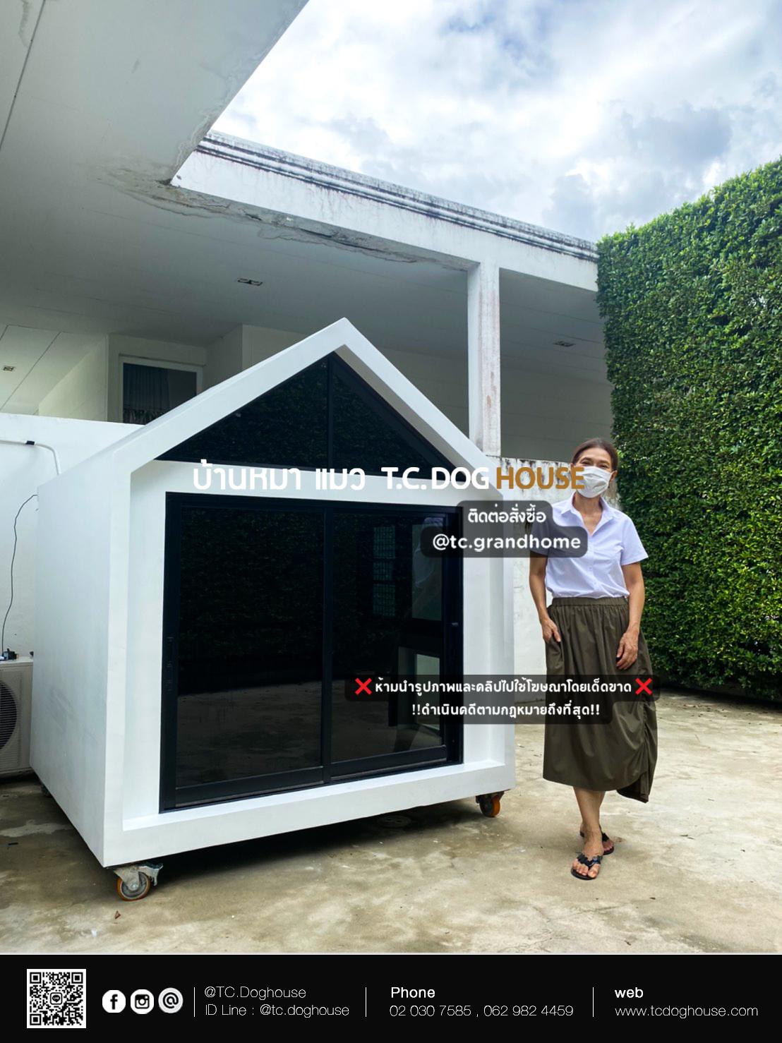 บ้านหมา บ้านแมว แบบ 5 โมเดิร์นสไตล์ ขนาด 150x170x200cm. - Image 2