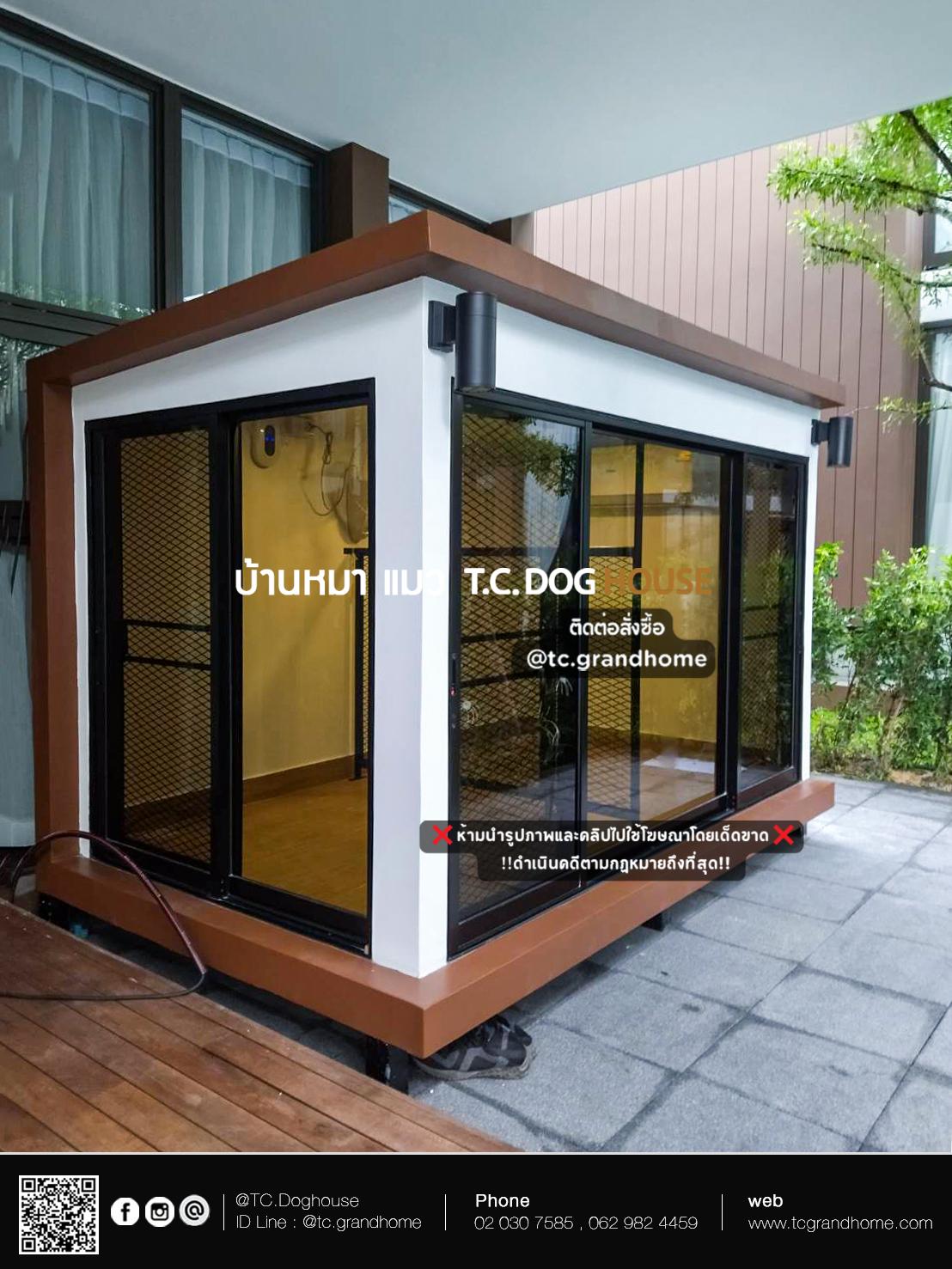บ้านหมา บ้านแมว แบบ 3 โมเดิร์นสไตล์ ขนาด 160x270x180cm. - Image 4