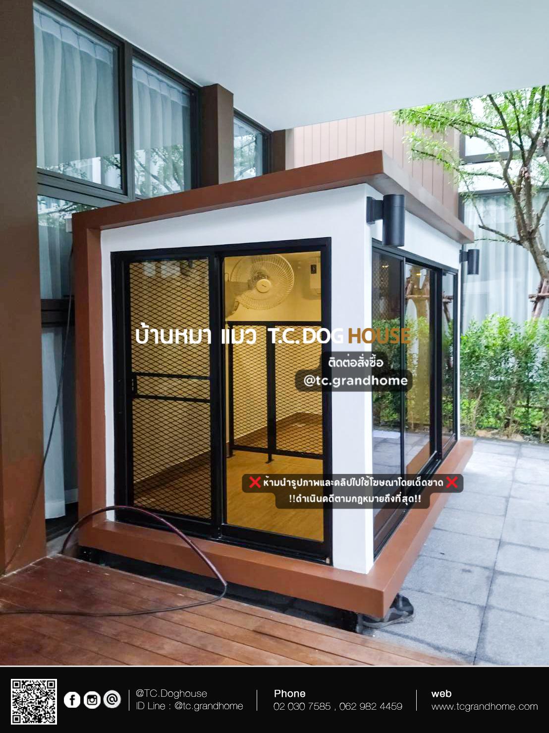บ้านหมา บ้านแมว แบบ 3 โมเดิร์นสไตล์ ขนาด 160x270x180cm. - Image 6