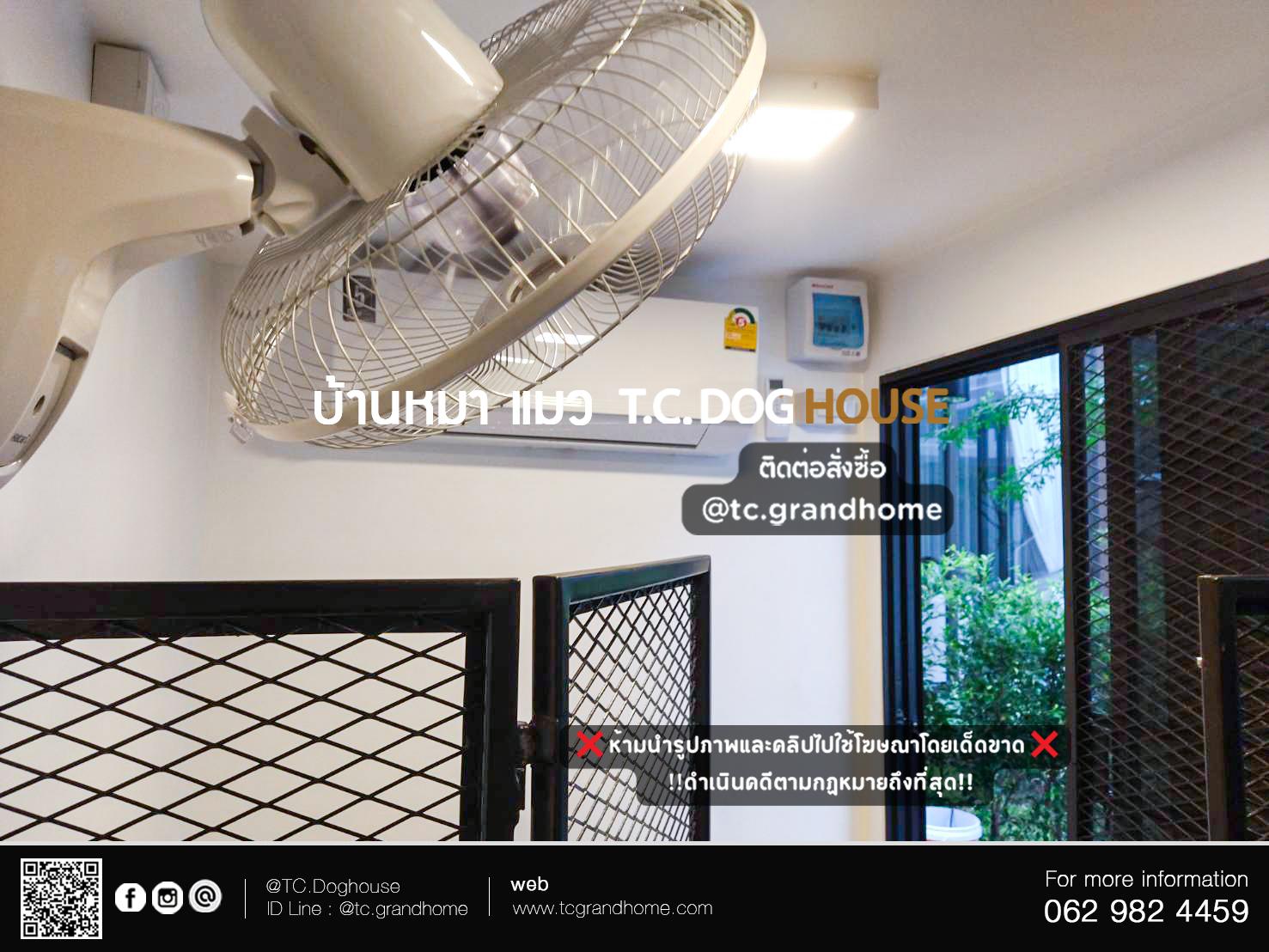 บ้านหมา บ้านแมว แบบ 3 โมเดิร์นสไตล์ ขนาด 160x270x180cm. - Image 8