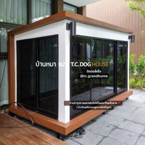 บ้านหมา บ้านแมว แบบ 3 โมเดิร์นสไตล์ ขนาด 160x270x180cm.