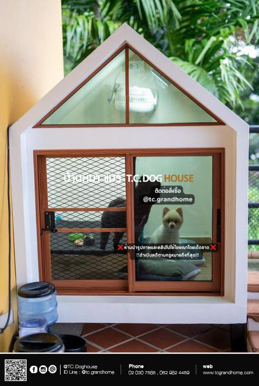 บ้านหมา บ้านแมว แบบ 5 นอร์ดิกสไตล์ ขนาด 100x120x150cm. - Image 7