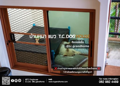 บ้านหมา บ้านแมว แบบ 5 นอร์ดิกสไตล์ ขนาด 100x120x150cm. - Image 5