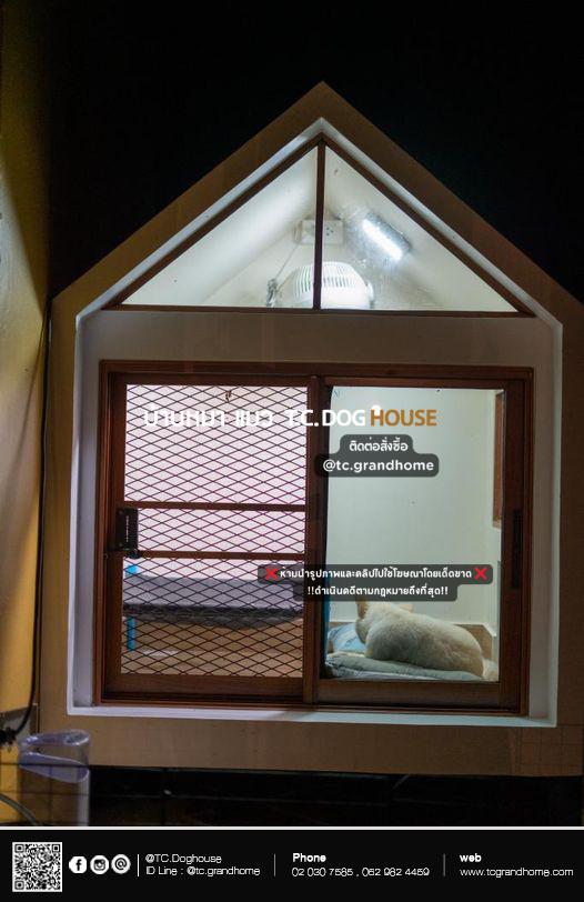 บ้านหมา บ้านแมว แบบ 5 นอร์ดิกสไตล์ ขนาด 100x120x150cm. - Image 6
