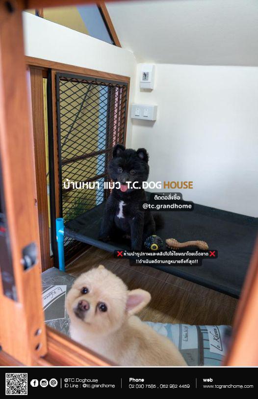 บ้านหมา บ้านแมว แบบ 5 นอร์ดิกสไตล์ ขนาด 100x120x150cm. - Image 8