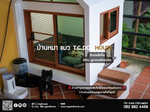 บ้านหมา บ้านแมว แบบ 5 นอร์ดิกสไตล์ ขนาด 100x120x150cm. - Image 9