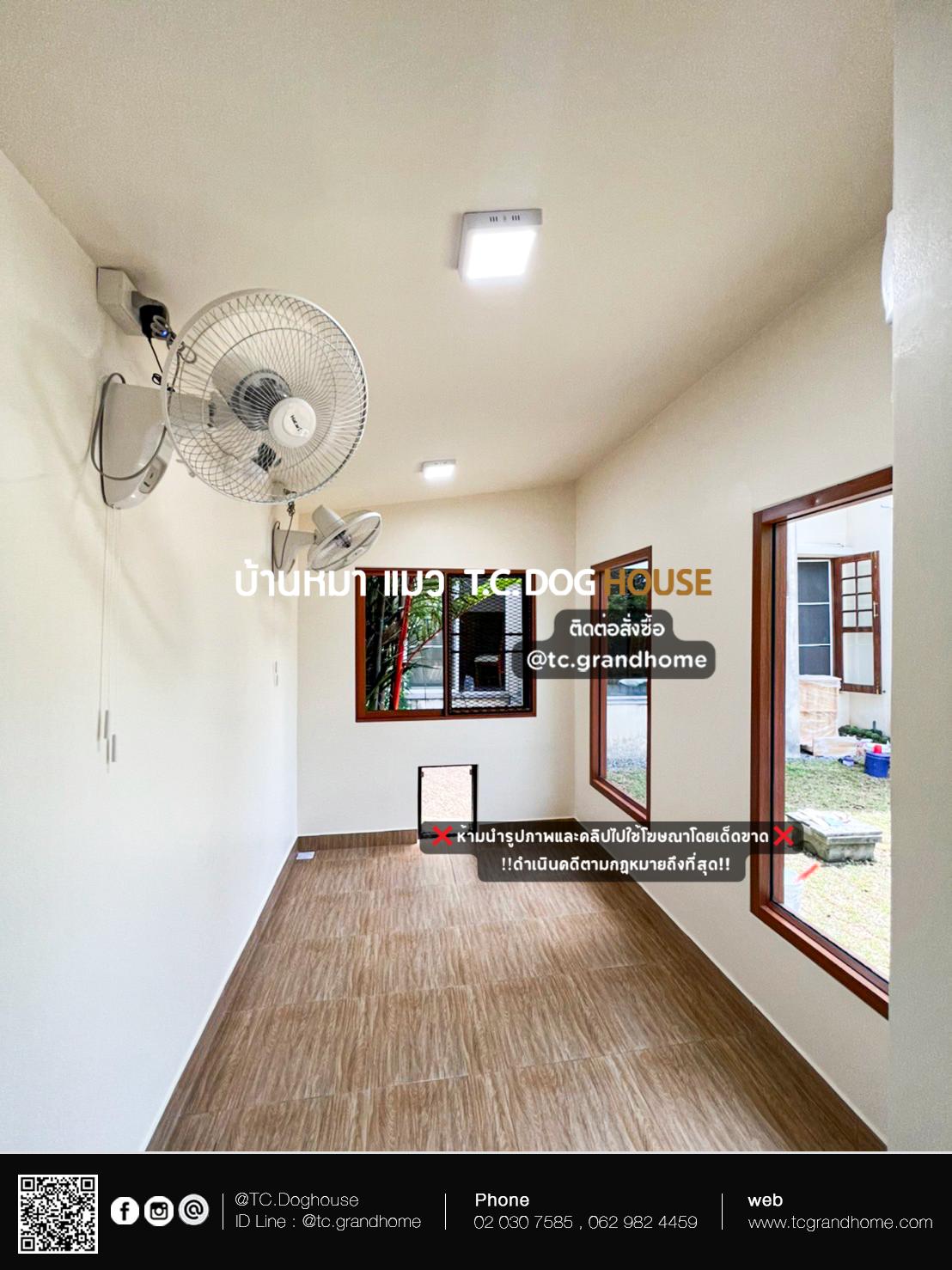 บ้านหมา บ้านแมว แบบ 12 โมเดิร์น มินิมอลสไตล์ ขนาด 200x400x250cm. - Image 9