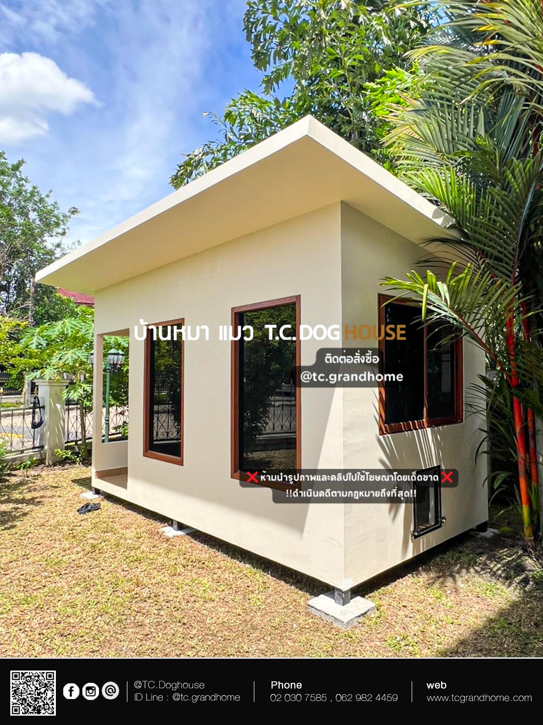 บ้านหมา บ้านแมว แบบ 12 โมเดิร์น มินิมอลสไตล์ ขนาด 200x400x250cm. - Image 2