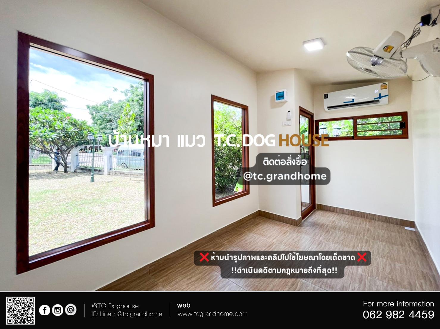 บ้านหมา บ้านแมว แบบ 12 โมเดิร์น มินิมอลสไตล์ ขนาด 200x400x250cm. - Image 4