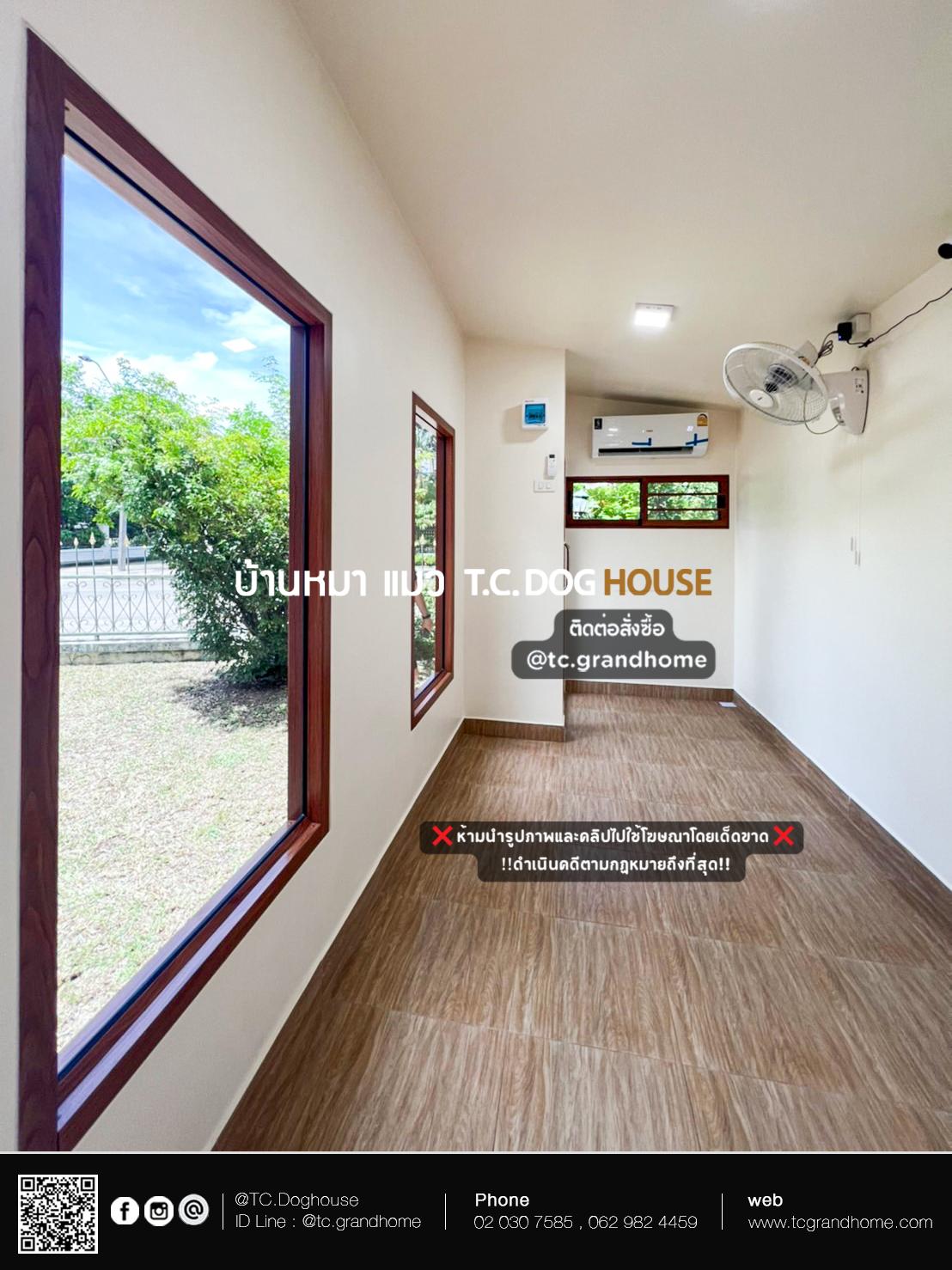 บ้านหมา บ้านแมว แบบ 12 โมเดิร์น มินิมอลสไตล์ ขนาด 200x400x250cm. - Image 8