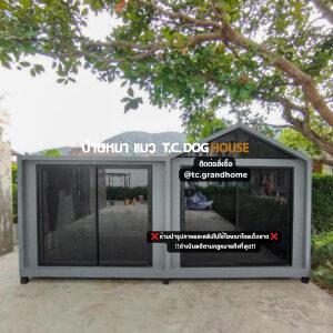 บ้านหมา บ้านแมว แบบ 16 นอร์ดิกสไตล์ ขนาด 150x400x220cm.